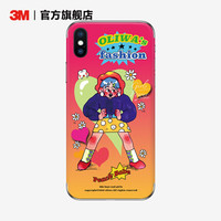 3M 防刮蹭 手机贴纸 背膜