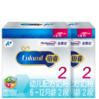 美赞臣 MeadJohnson Nutrition 铂睿系列 较大婴儿奶粉 国行版 2段 1500g*2盒