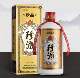 KWEICHOW ZHENJIU 珍酒 珍品 53%vol 酱香型白酒 500ml*2瓶 双支装