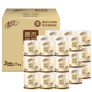 Breeze 清风 原木纯品系列 有芯卷纸 3层*200g*27卷