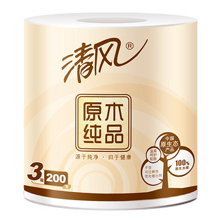 Breeze 清风 原木纯品系列 有芯卷纸 3层*200g*27卷