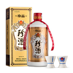 KWEICHOW ZHENJIU 珍酒 贵州珍酒佳品经典53度酱香型白酒纯粮坤沙酒500ml*6整箱送礼