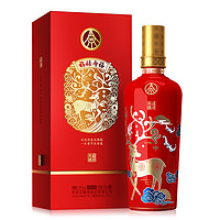 WULIANGYE 五粮液 福禄寿禧 中国红 52%vol 浓香型白酒 500ml*2瓶 双支装