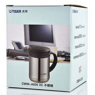 TIGER 虎牌 CWM-A035-XC 保温杯 350ml 浅灰色