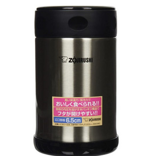 ZOJIRUSHI 象印 SW-EAE50XA 保温杯 500ml 黑色