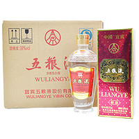 WULIANGYE 五粮液 新品 交杯牌 39%vol 浓香型白酒 375ml*6瓶 整箱装