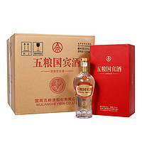 WULIANGYE 五粮液 五粮国宾 珍藏升级版 52%vol 浓香型白酒 500ml*6瓶 整箱装