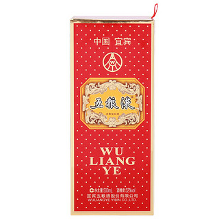 WULIANGYE 五粮液 交杯牌 52%vol 浓香型白酒 500ml 单瓶装