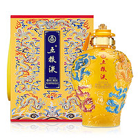 WULIANGYE 五粮液 九龙坛 52%vol 浓香型白酒 5000ml 礼盒装