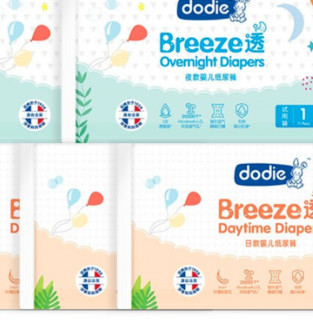 ​dodie 杜迪 Breeze透系列 纸尿裤 日用 L3片+夜用 L2片