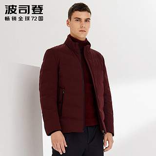 波司登男羽绒服立领休闲短款2019冬季新品保暖加厚外套B90141001