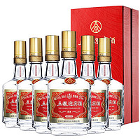 WULIANGYE 五粮液 五粮迎宾酒 醇香 52%vol 浓香型白酒 500ml*6瓶 整箱装