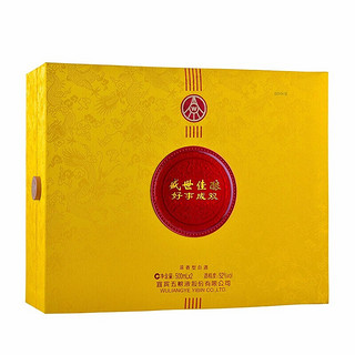 WULIANGYE 五粮液 盛世佳酿 52度 浓香型白酒 500ml*2 瓶