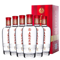 WULIANGYE 五粮液 五粮迎宾酒 豪华 52%vol 浓香型白酒 500ml*6瓶 整箱装
