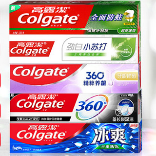 Colgate 高露洁 牙膏家庭套装5支共460g+漱口水5条