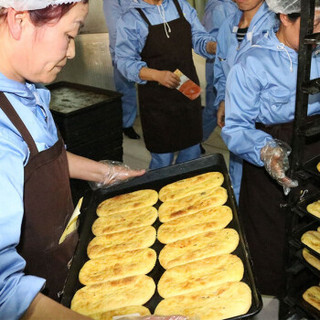 福诚惠山西特产原平锅盔红糖白糖现烤手工锅盔酥饼糕点零食多口味 360g3袋装 椒盐味