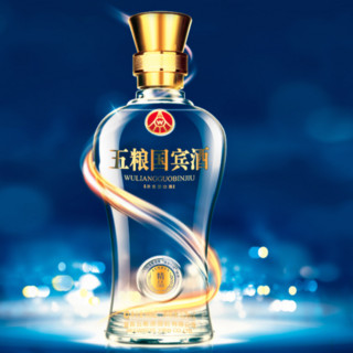 WULIANGYE 五粮液 五粮国宾酒 精品 52%vol 浓香型白酒 500ml 单瓶装