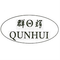 QUNHUI/群辉