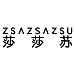 zsazsazsu/莎莎苏