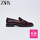 ZARA 12517610022 女鞋绛红色流苏装饰平底船鞋乐福鞋