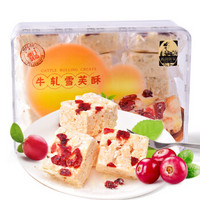 中国澳门进口 妈阁饼家 蔓越莓味网红雪花酥饼干糕点 年货送礼休闲零食特产牛轧糖沙琪玛230g *6件