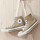 CONVERSE 匡威 ALL STAR COLORS HI 帆布鞋 日本限量奶茶色