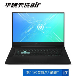 ASUS 华硕 天选 air 15.6英寸笔记本电脑(i7-11370H、16GB、512GB、RTX 3070)