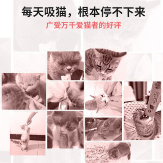 Navarch 耐威克 猫零食 混合口味猫条120g整盒装 猫湿粮猫罐头 成猫幼猫猫咪零食