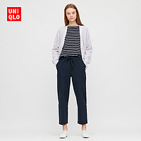 优衣库 女装 全棉松紧九分裤 426151 UNIQLO