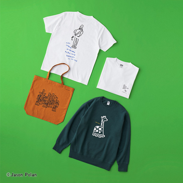 UNIQLO 优衣库 × Jason Pola 2021 合作系列