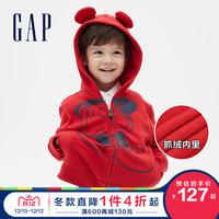 Gap男幼童女幼童迪士尼联名卫衣秋冬617862 新款童装运动开衫