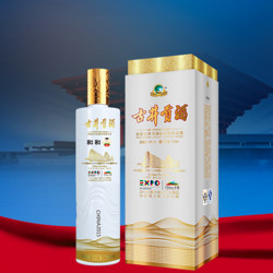 古井贡酒贡酒系列米兰世博纪念酒和和55vol浓香型白酒750ml单瓶装