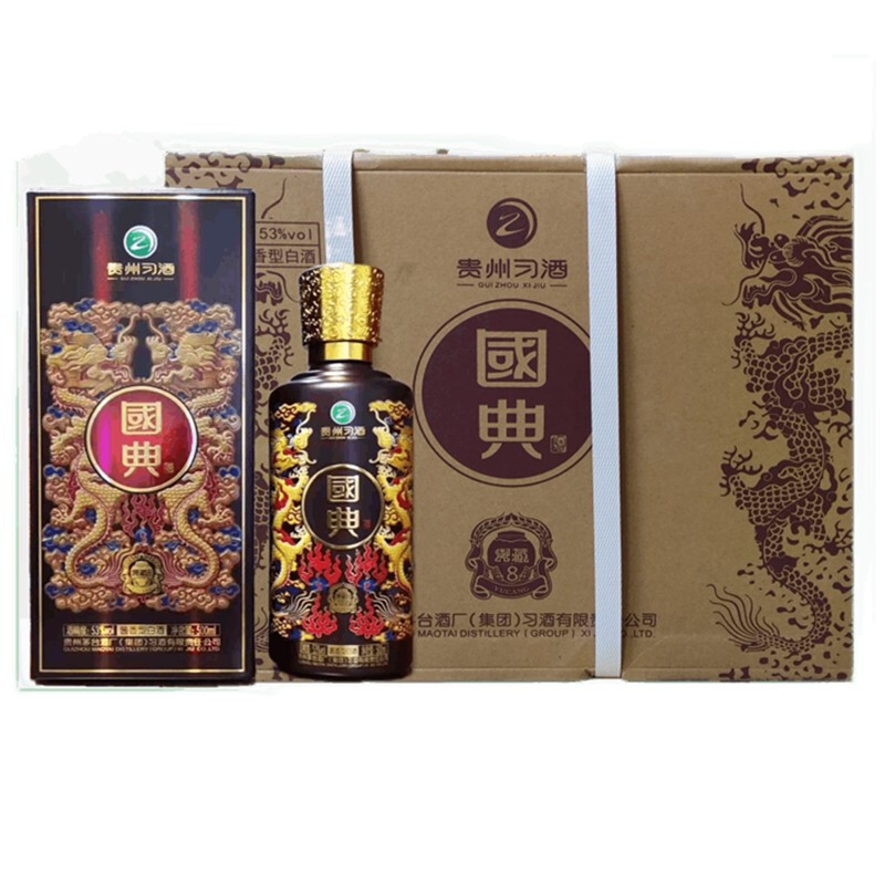 贵州茅台集团习酒国典53度酱香型白酒国典御藏500ml6瓶