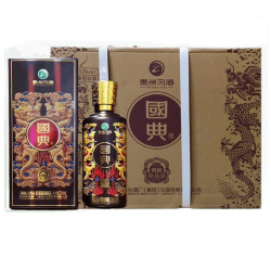 贵州茅台集团习酒公司 习酒国典国典御藏8 500ml 53度酱香型白酒 送礼收藏 500ml*6瓶装 *3件