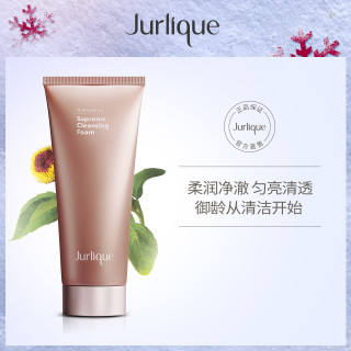 jurlique茱莉蔻新臻萃活颜泡沫洁面100ml洗面奶保湿补水修护滋润