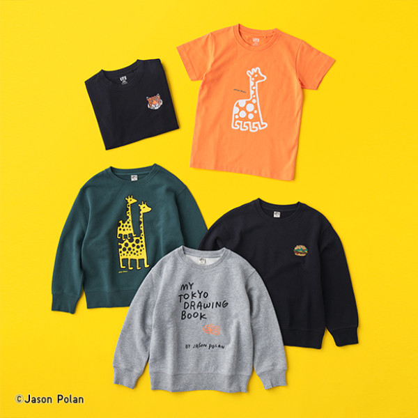 UNIQLO 优衣库 × Jason Pola 2021 合作系列