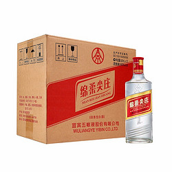 WULIANGYE 五粮液 绵柔尖庄50度500ml*12瓶整箱纯粮食自饮团聚浓香白酒