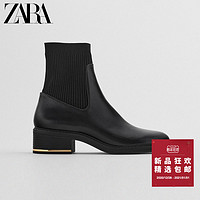 ZARA 12102610040 女士短靴