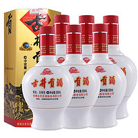 古井贡酒 乳玻六角贡浓香型白酒45度500ml*6瓶装整箱纯粮食酒水