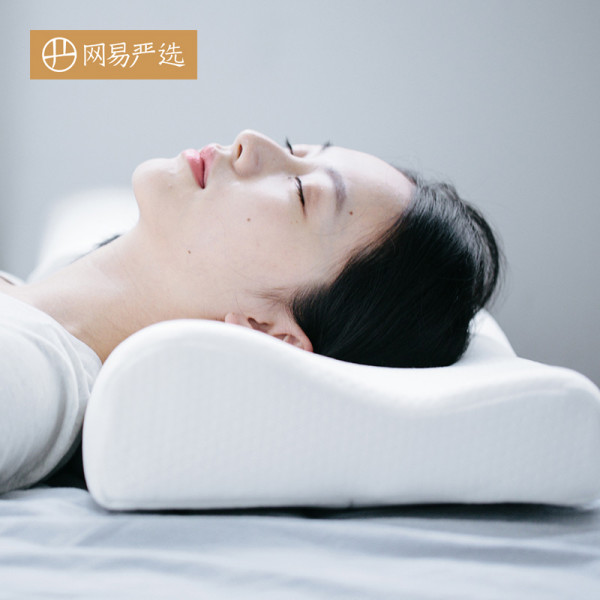 网易严选护颈记忆枕慢回弹高低颈椎枕记忆棉枕成人单人双人枕枕头