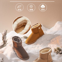 热风 hotwind雪地靴女2020年冬加厚新款ins百搭时尚小雏菊加绒保暖面包鞋
