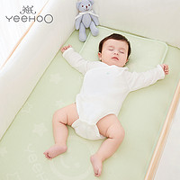 YeeHoO 英氏 婴儿床用凉席宝宝床席子夏凉席大小不同尺寸