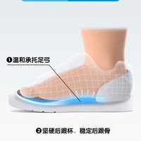 Dr.Kong江博士童鞋秋季运动鞋健康休闲鞋白色中大童透气运动鞋