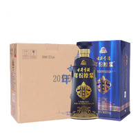 古井贡酒 年份原浆 中国龙 蓝 50%vol 浓香型白酒 500ml*4瓶 整箱装