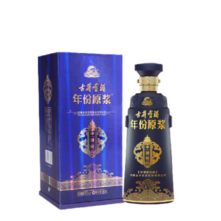 古井贡酒 年份原浆 中国龙 蓝 50%vol 浓香型白酒 500ml*4瓶 整箱装