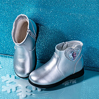 富罗迷20年冬季新款女童靴子冰雪奇缘公主鞋洋气甜美加绒短筒靴 35 银色