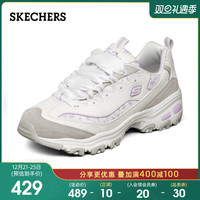 Skechers斯凯奇2020新款厚底熊猫鞋厚底老爹鞋时尚休闲运动鞋