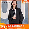 Skechers斯凯奇2020秋季新款休闲运动白色卫衣女连帽衫