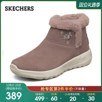 Skechers斯凯奇2020新款冬季保暖加绒一脚蹬雪地靴短靴子棉鞋女