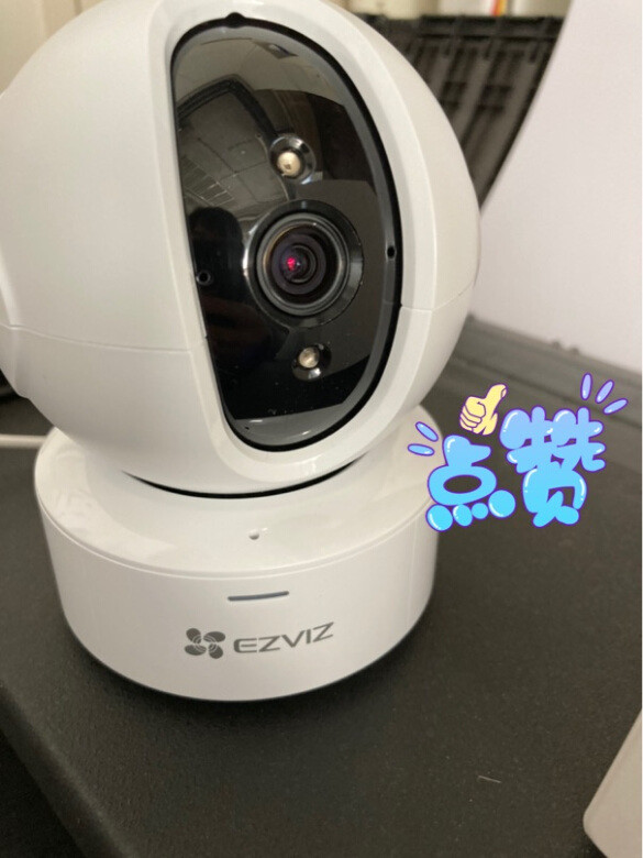 迄今为止买的最好用的一款萤石摄像头，工作